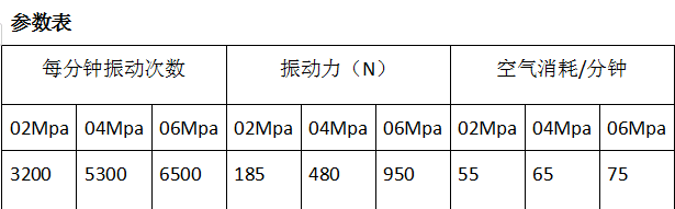 企业微信截图_16237197894716.png